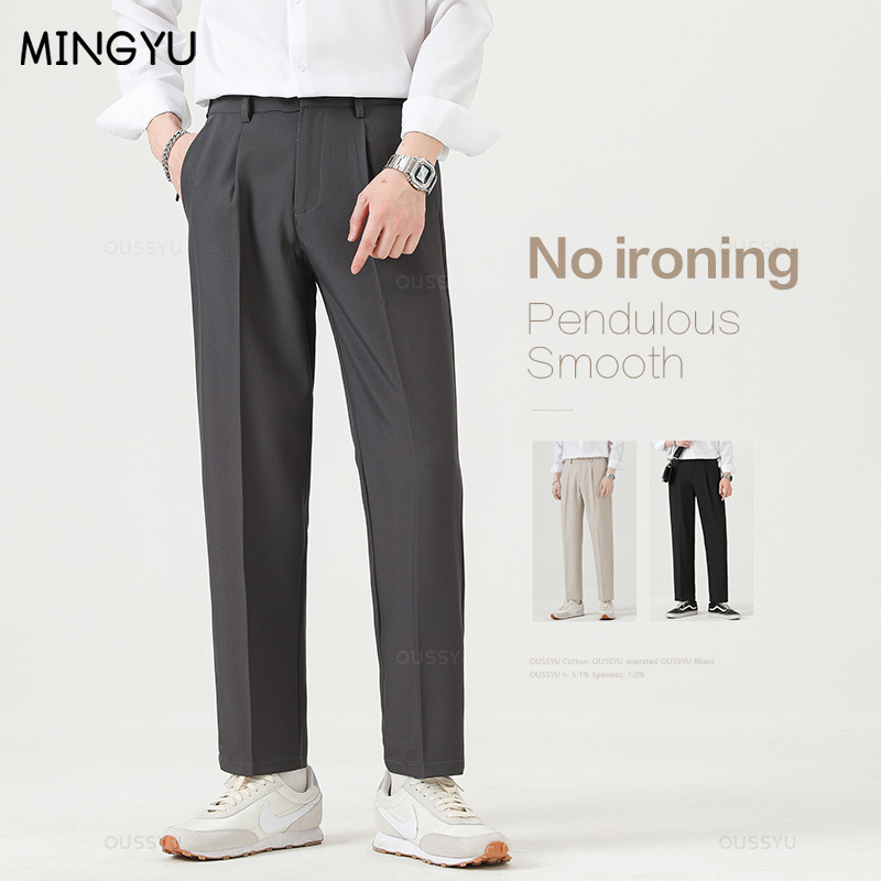 Brand Clothing Smooth Suit Pan - Men'S Formal Wear Accessories 리뷰 및 가격
