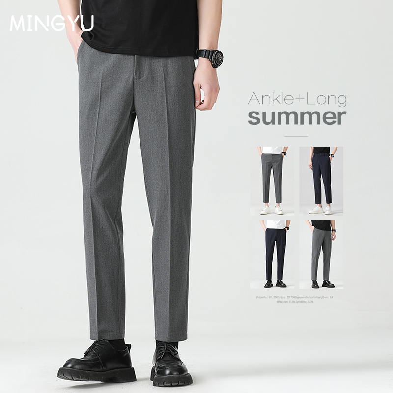 High Quality Lyocell Blend Sum - Men'S Formal Wear Accessories 리뷰 및 가격