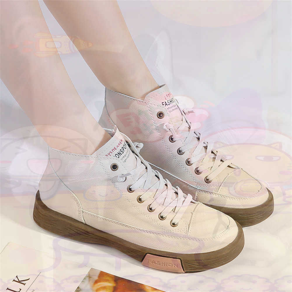 High Top Hi Cut Offers Skatebo - Men'S Formal Wear Ties 리뷰 및 가격