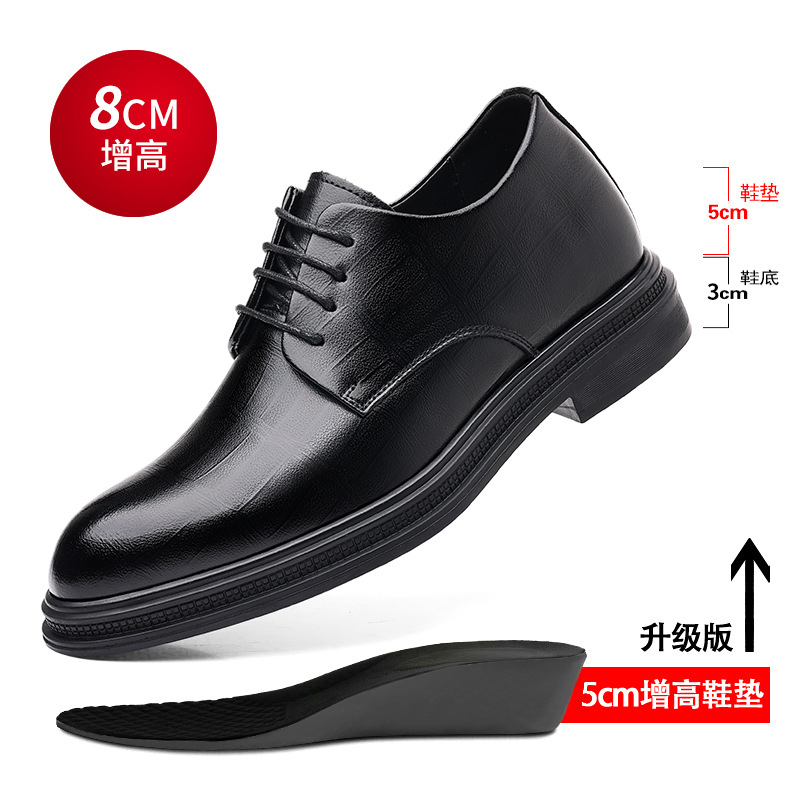 Mens Black Textured Leather Po - Men Formal Wear All Black 리뷰 및 가격